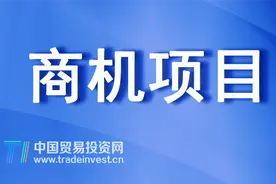 【商机】蒙古国出口沙棘籽油、沙棘果油和沙棘粉图片