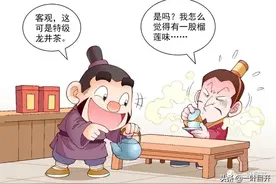 小升初投简历第六章——假如普娃幸运地进入公特，能跟得上吗？图片