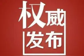 四平​市市场监督管理局开展药品零售企业执业药师“挂证”行为整治工作图片