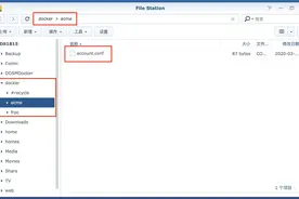群晖Docker应用（二）——部署 acme.sh 自动申请Let's Encrypt证书图片
