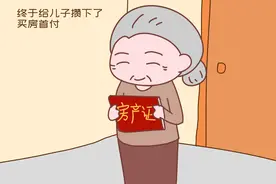“儿子一家搬到新房子，却没有让一下我这个亲妈，好心酸”图片