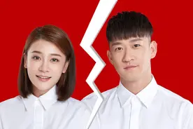 曹云金和唐菀离婚后首次现身，被爆一起吃散伙饭，其间有说有笑图片