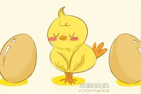 小心耽误孩子！男宝“蛋蛋”出现这几种情况要重视，越早检查越好图片