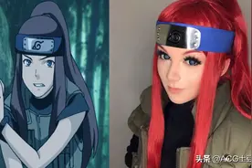 火影忍者最佳cos，俄罗斯小姐姐一人cos女性全员，颜值美翻了图片