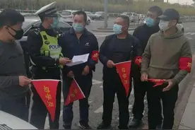 参加审验学习驾驶员需进行交通安全劝导体验活动，预约方式、人员范围等如下图片