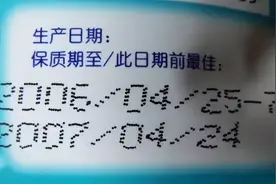 这6种食物没有“保质期”，即使存放很长时间也能吃，千万别浪费图片