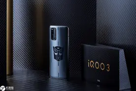 iQOO 3变形金刚限量版体验：这定制，四舍五入等于不要钱啊……图片