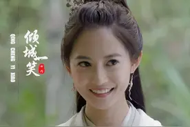 倚天中，他是百损道人徒弟，曾把张三丰手震麻，白眉鹰王自叹不如图片