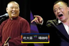 两个“大蒜之乡”，谁才是山东大蒜的代言人图片