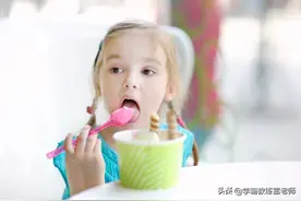 「雷老师」孩子夏天爱吃雪糕，怎样才能不伤脾胃，不影响长高？图片