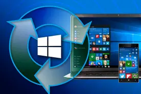 你的Windows要整容了！微软修改系统界面，图标全面更新图片