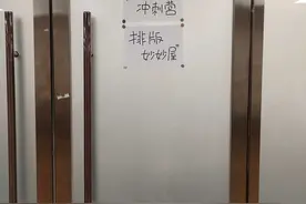 是的同学们，我又来吐槽大家的排版了图片