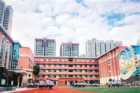 西安多措并举缓解择校热“名校＋”让薄弱校变成香饽饽图片