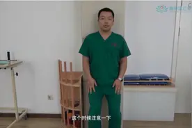 膝关节滑膜炎我们该如何去锻炼呢？图片