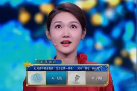 诗词大会仅6人答对杜甫名句，龙洋一脸诧异，导师：电视剧要背锅图片