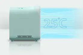 法国半导体制冷技术，吹出25℃的舒适凉风，到底是什么黑科技？图片