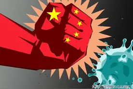 累计1.6亿例！说文解字：疫，看甲骨文中祖先对群体性疾病的认识图片