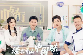 王俊凯将要录制中餐厅4，片酬金额被曝光后，网友：万万没想到图片