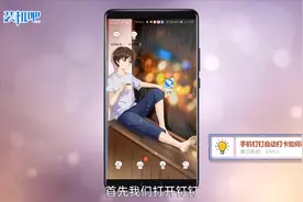 手机钉钉自动打卡如何设置视频封面