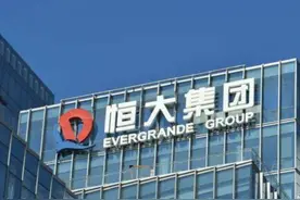 老板娘跑路？恒大爆雷后，才看出许家印和段永平的差距有多大图片