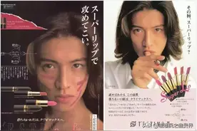 小鲜肉变臭肉，病态文化、病态经济，男人何时能找到荷尔蒙？图片