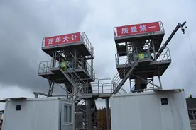 马来西亚泛婆罗州大道项目拌合站安装图片