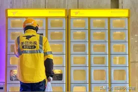 美团遭沈阳骑手“深夜报复”：疯狂接253单原地送达，这是为何？图片