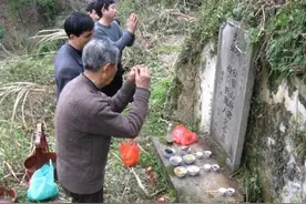 祖坟墓碑上“故、先、显、考、妣”，分别是什么意思，不懂别乱用图片