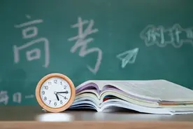 寒门子弟不可放过高考图片
