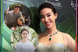 泰星Mint：Taew她非常坚强，Toey和Alek分手，他们提前跟我说过图片