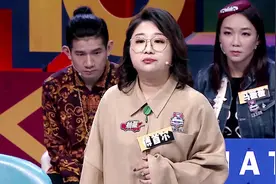 犀利背后温柔的傅首尔，发长文感谢老刘，好的伴侣治愈原生家庭图片