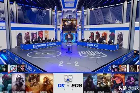 LOL：BO5的神他来了！EDG决胜局战胜DK斩获S11世界赛冠军图片