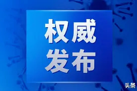 权威发布丨西工大2020年硕士研究生入学考试复试基本分数线公布图片