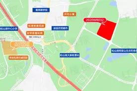 果然是华为！底价3亿元拿下松山湖约4万平人才房地块图片