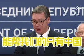 免签、冷门、价低！塞尔维亚兄弟，等着我！机票+景点+交通攻略！图片