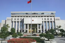 拆迁部门：提前收回土地，只赔成本价！最高法：参照房地产市场价图片