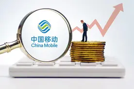 中国移动49元套餐？1200分钟+100G流量，终于不再套路图片