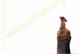 《关乎天下》| 如是读图片