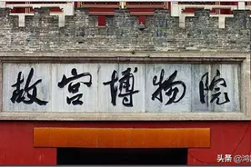 从阿房宫、道行、呆板、便秘，现代汉语为何不断向错误发音妥协？图片