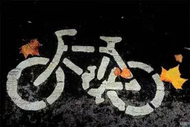 小黄车彻底“黄”了？欠款20亿，人去楼空，退押金要等500年图片