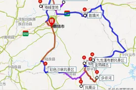 云南曲靖十大景点有哪些？自驾游玩如何安排行程路线？图片