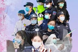 三八女神节特辑：十二张图记录天津女警十二时辰图片