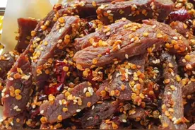 150元1斤麻辣牛肉干，自己做不到60元！香辣有嚼劲，比买的好吃图片