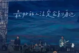 最好的人注定会到身边图片