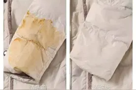 羽绒服又厚又脏，水里加点醋，一刷就干净图片