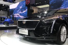 车展看看凯迪拉克，除了车还有几个“新技术”图片