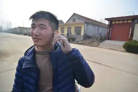超级吸汗鞋垫（故事会）图片