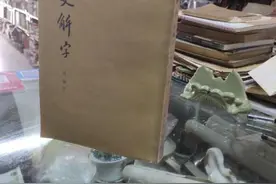 阅读的路很长，不要因为一片树叶而失去整片森林图片