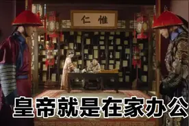 单位996，家中007：在家办公的社畜们太难了图片