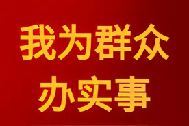 【紧急扩散】让爱回家！湛江公安免费采集DNA比对寻亲！图片